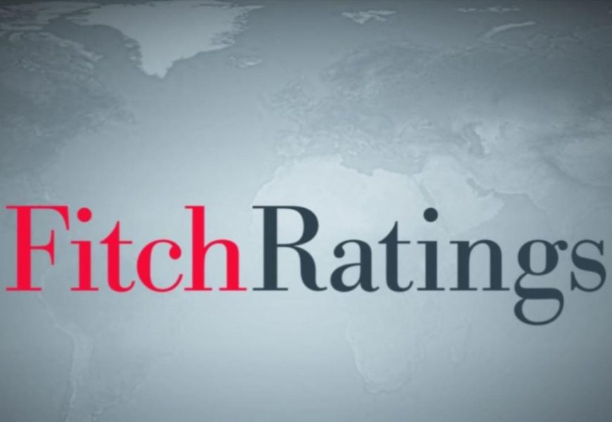 Fitch понизило прогноз кредитного рейтинга США