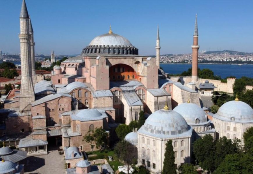 Госдепартамент разочарован решением Турции изменить статус собора Святой Софии