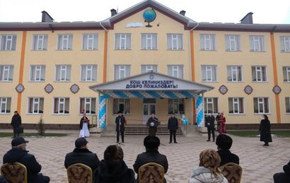 На коррупционные средства в городе Ош открыли новую школу