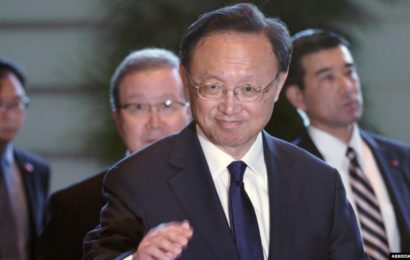 Глава МИД Китая призывал Пекин и Вашингтон восстановить отношения