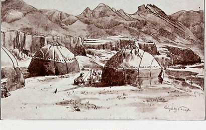 Қирғиз: таърих, забон ва анъана