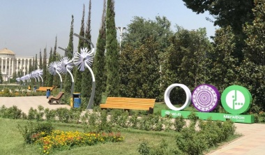 МегаФон Таджикистан расширил возможности пользователей Wi-Fi в парках Душанбе