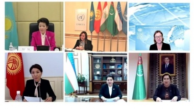 Стартовал первый диалог женщин-лидеров стран Центральной Азии