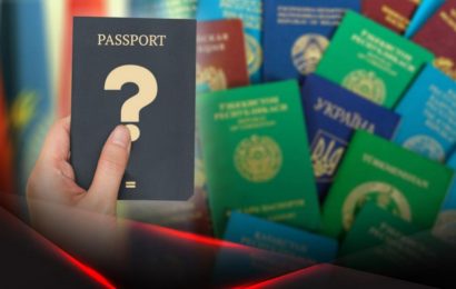 В Москве уроженец Душанбе получил «паспорт негражданина»