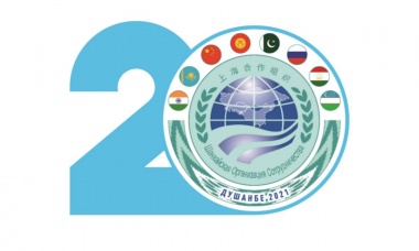 Утверждение символа 20-летия создания Шанхайской организации сотрудничества