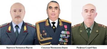 Кадровые изменения в МВД и звание генерала Сухробу Рауфзода