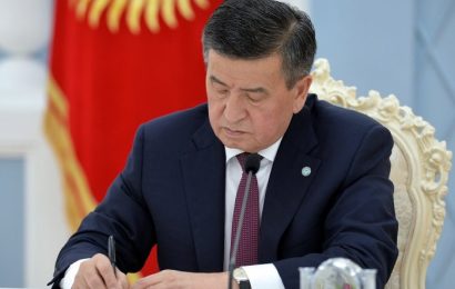 В Кыргызстане назначен новый глава правительства
