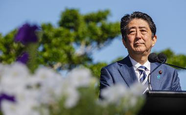 Бывший премьер-министр Японии Синдзо Абэ скончался после покушения