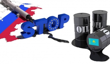Эмбарго ЕС на поставки российской нефти вступило в силу