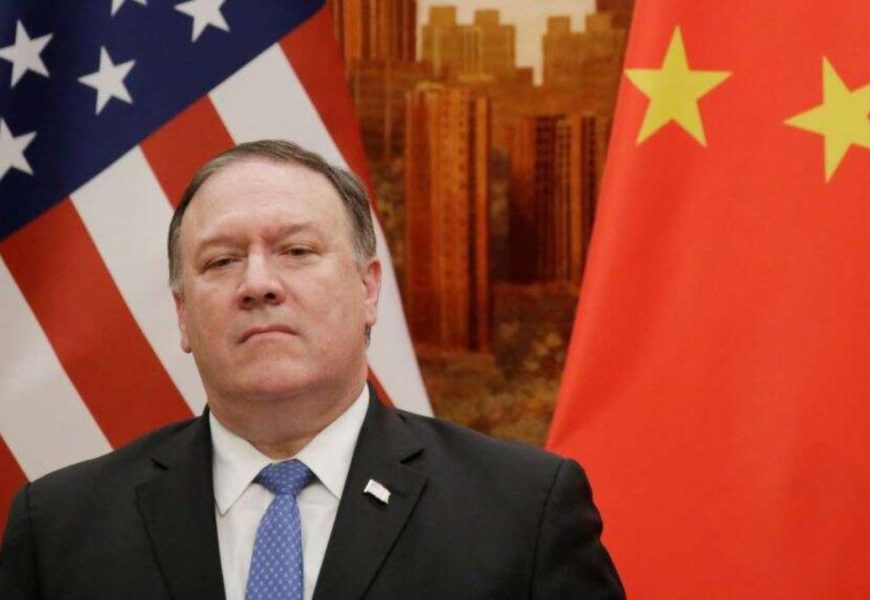 Reuters: Помпео встретится с китайской делегацией