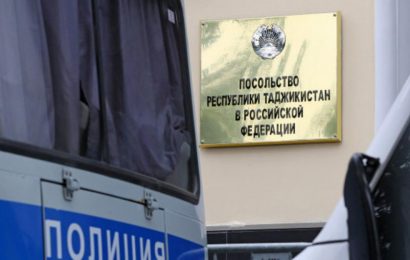 МВД России начало проверку после угрозы взрыва посольств Таджикистана и Кыргызстана