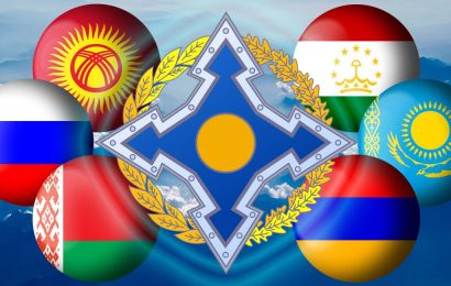 Руководители стран ОДКБ обсуждают пути урегулирования ситуации в Казахстане