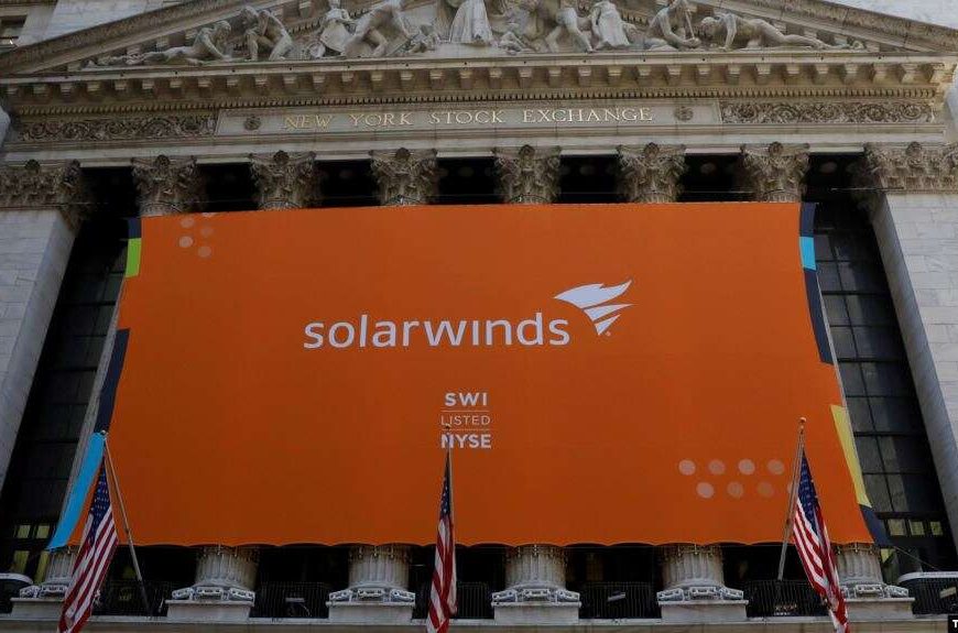 Компания SolarWinds выпустила обновление с целью помешать второй группе хакеров