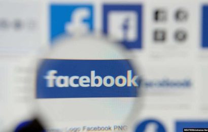 Коалиция штатов и Федеральная торговая комиссия подали иски против Facebook