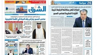 Интервью Лидера нации уважаемого Эмомали Рахмона газете «Аш-Шарк» Государства Катар