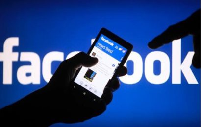 Пользователи сообщают о сбое в работе Facebook и Instagram