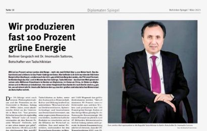 Интервью Посла Таджикистана влиятельной немецкой газете «Behörden Spiegel»