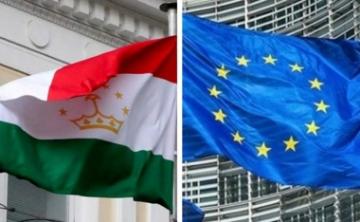 Европейский Союз начнет переговоры по новому соглашению с Таджикистаном