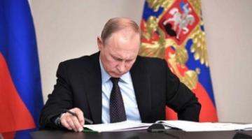 Владимир Путин утвердил ратификацию договора о сотрудничестве с Таджикистаном в сфере пенсий