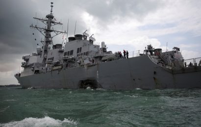 Эсминец ВМС США прошел в районе островов, контролируемых Китаем