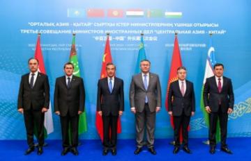 Делегация Таджикистана приняла участие на третьей встрече глав МИД в формате “Центральная Азия – Китай” в Нур-Султане