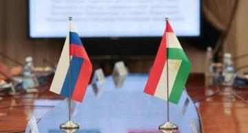 В Душанбе состоится Международный инвестиционный форум “Таджикистан-Россия”