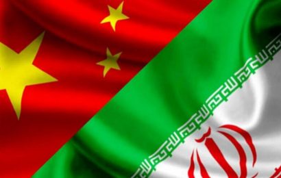 Китай выразил признательность Ирану за справедливую позицию по зимним Олимпийским играм