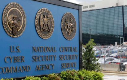 АНБ опубликовало предупреждение о хакерах ГРУ