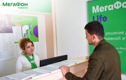 МегаФон Таджикистан увеличил сеть салонов в Хатлоне