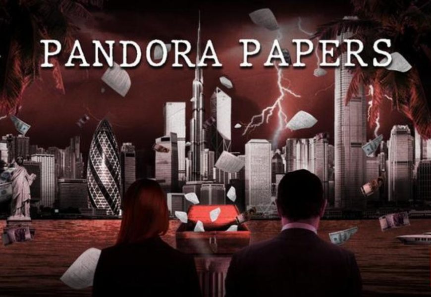 “Pandora Papers”: тайное богатство мировых лидеров