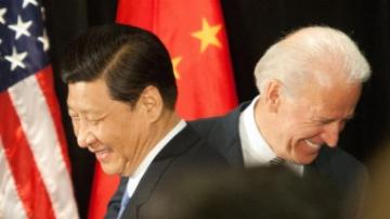 Китай призвал США не создавать новые препятствия для отношений двух стран