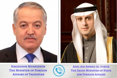Телефонный разговор Министра иностранных дел Таджикистана с Государственным министром Саудовской Аравии по иностранным делам