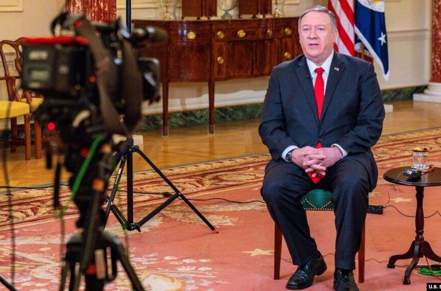 Помпео назвал Россию одним из врагов США