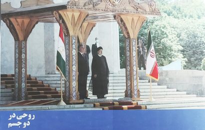 Таджикистан в журнале “Дипломат”