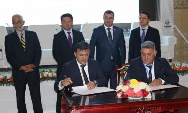 В рамках форума “Памир-Инвест 2022” подписано 30 документов о сотрудничестве