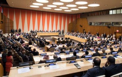 Генассамблея ООН вновь призвала Россию прекратить оккупацию Крыма