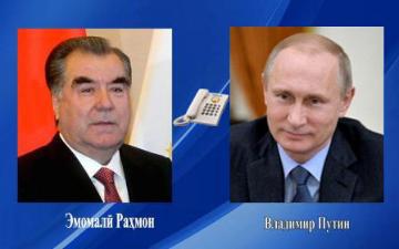 Телефонный разговор Президента Таджикистана с Президентом России