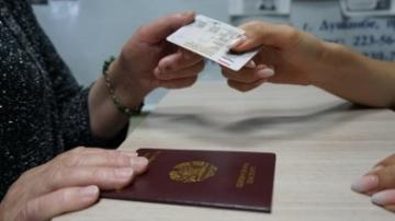 В Таджикистане перерегистрация мобильных SIM-карт с паспортом образца 2014 года определена до 15 февраля 2023 года