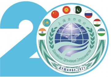 Юбилейный саммит ШОС в Душанбе: Си Цзиньпин не приедет