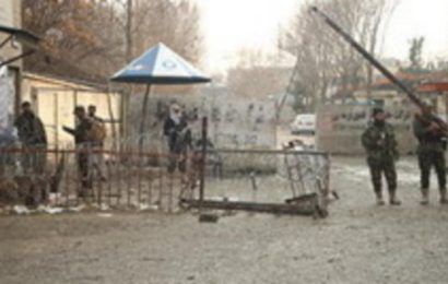 Взрыв прогремел в Кабуле — СМИ