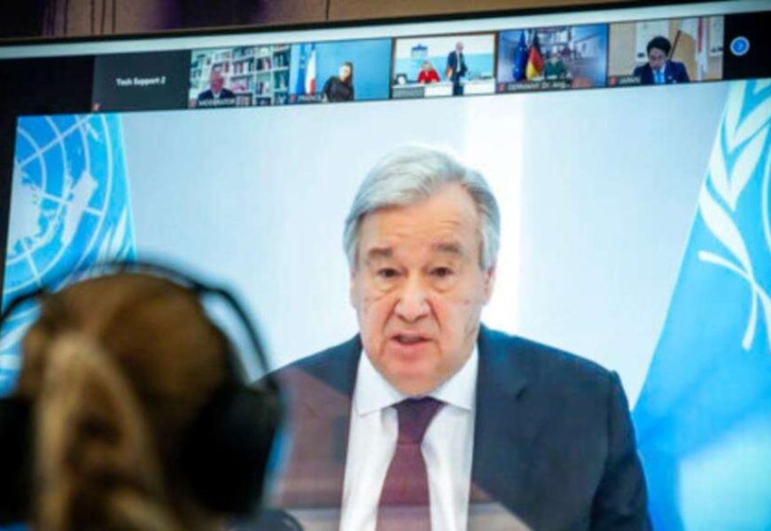 ООН созывает онлайн-встречу для активизации поддержки развивающимся странам