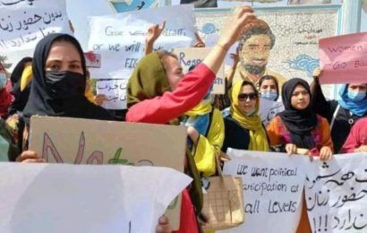 Талибы запретили протесты в Афганистане