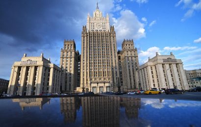 МИД России призвал страны СНГ в Центральной Азии к осторожности в диалоге с Западом, — СМИ