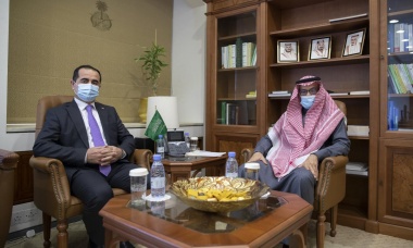 Встреча Посла с Заместителем Министра иностранных дел Саудовской Аравии
