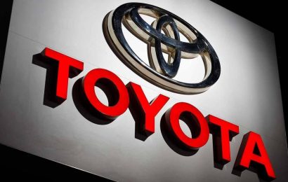 Toyota впервые стала лидером американского авторынка по итогам года