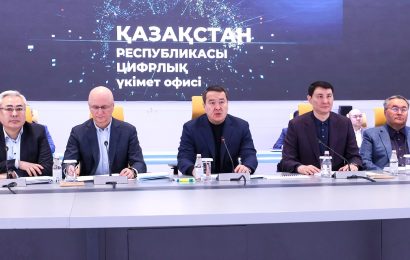 Казахстан в 2023 году привлечет более $24 млрд иностранных инвестиций