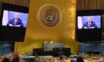 Делегация Таджикистана приняла участие во второй конференции высокого уровня ООН по борьбе с терроризмом