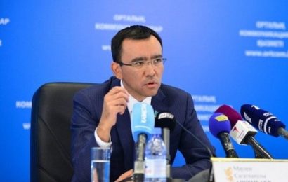 Сенат Казахстана указал на пандемию как повод для сокращения госштатов