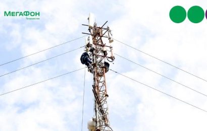 МегаФон Таджикистан “углубляет” сеть 4G в столице