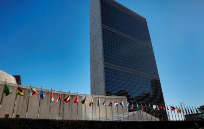 Трамп надеется лично выступить на Генассамблее ООН